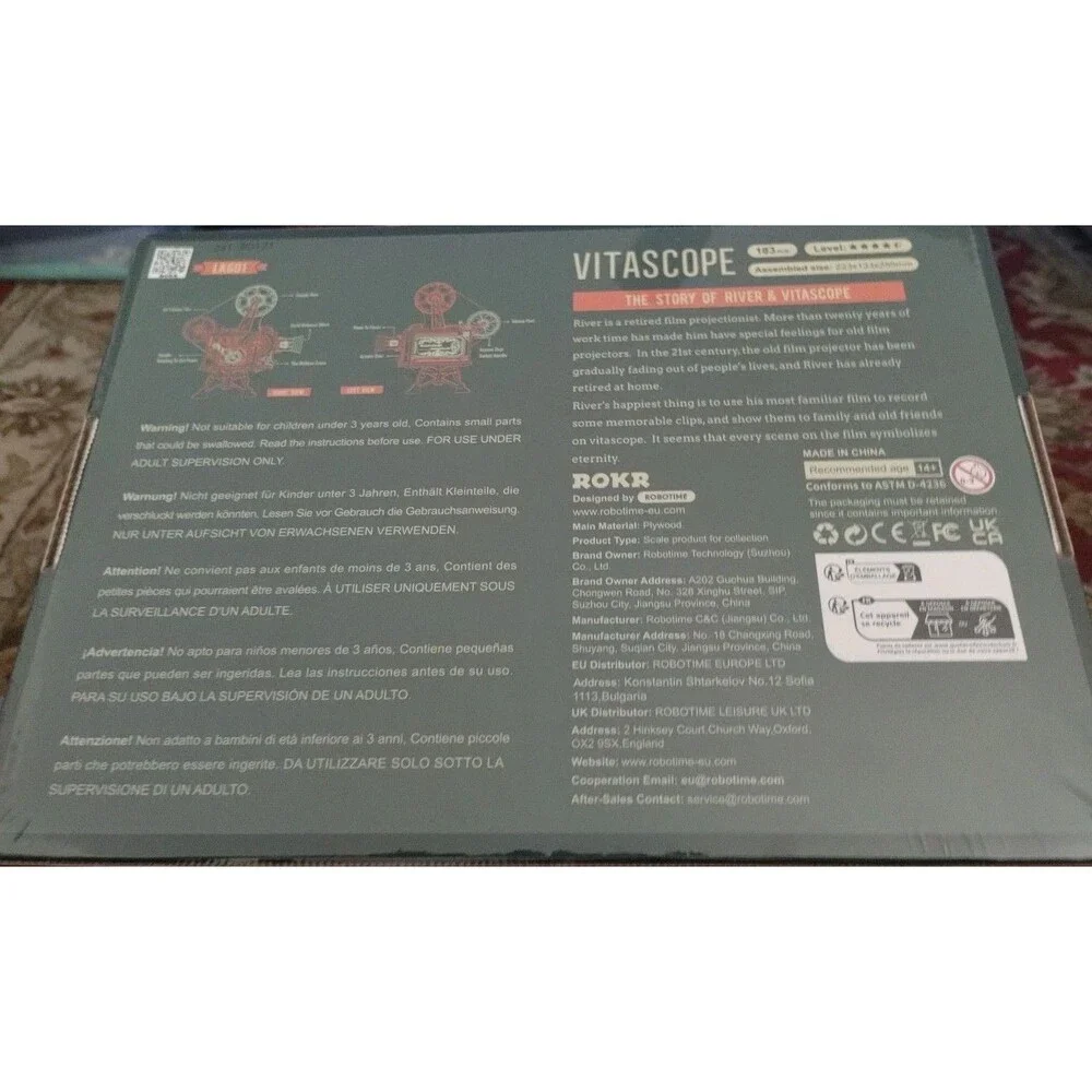 Vitascope LK601 Wooden Puzzle